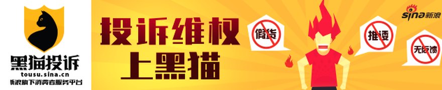 明天，半导体零部件龙头来了